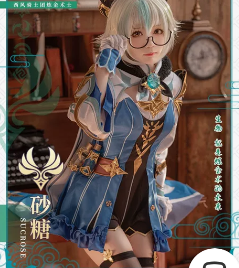 《收》求收初兽猫砂糖L 只要衣＋鞋38，3...