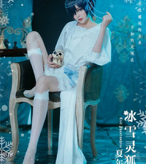 黑执事夏尔cos夏尔冰雪cos夏尔凡多姆海...