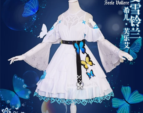 崩坏3希尔cos夏雪铃兰 标价 全套衣服＋...