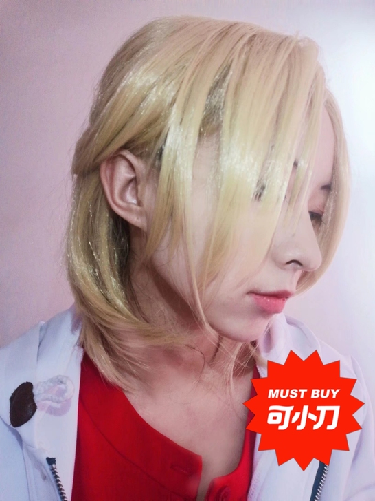 xd白菜价