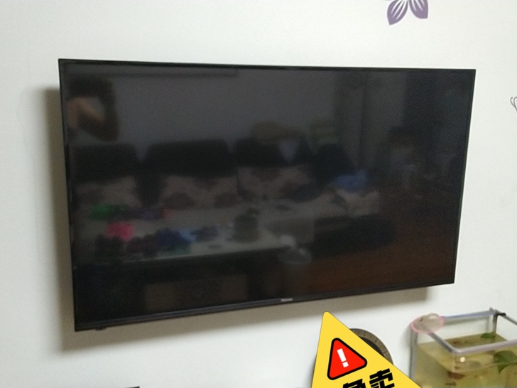 43寸海信电视出售，屏幕坏了，其他正常，开...