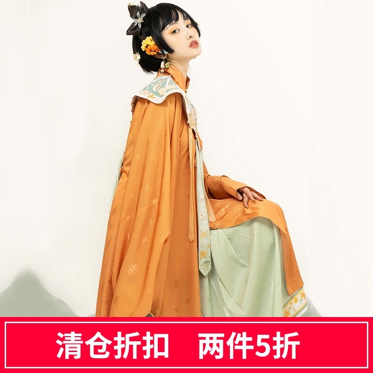 兰若庭 汉服 明制 初霁之候雨 全套