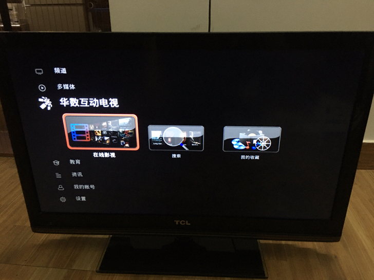 TCL原装液晶电视 型号L32F3200B...