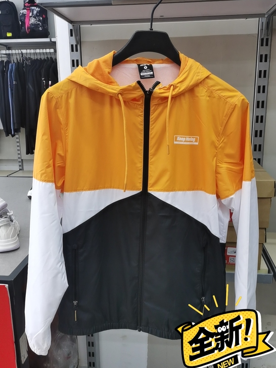 安踏正品男夹克，梭织拼色透气休闲运动上衣尺...