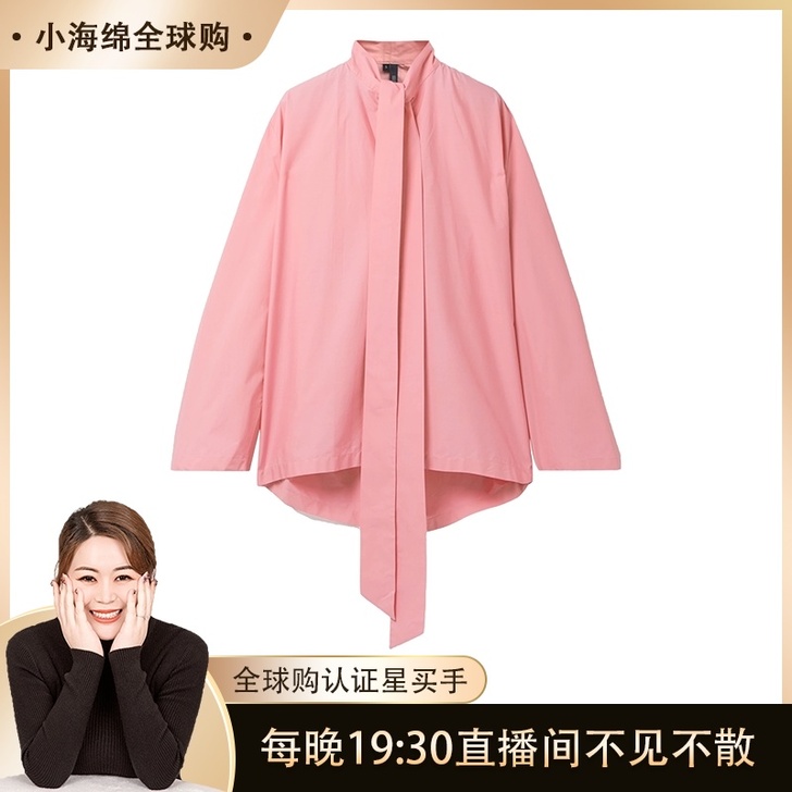 衬衫，新衣已下水，一次也没穿