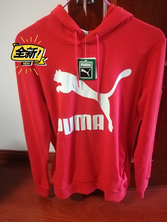 全新带吊牌 PUMA 彪马 连帽外套 卫衣...