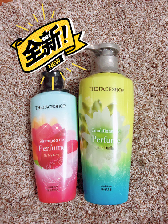 菲诗小铺香水洗发水