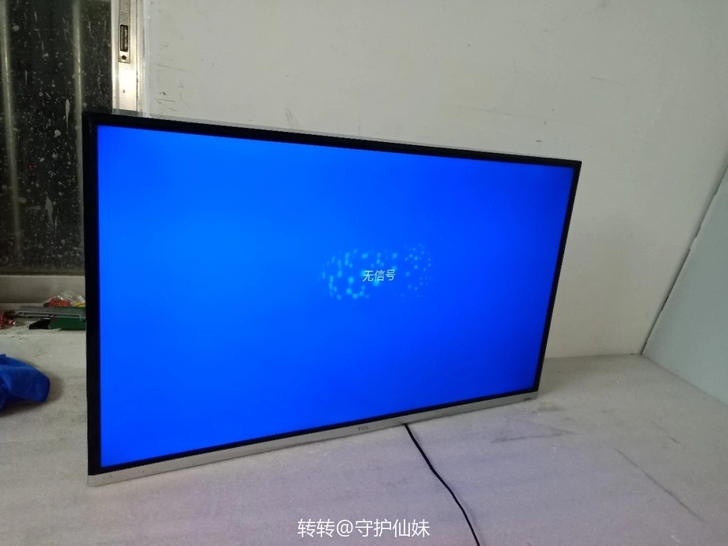 一台tcl液晶电视转，标准40寸屏正常使用...