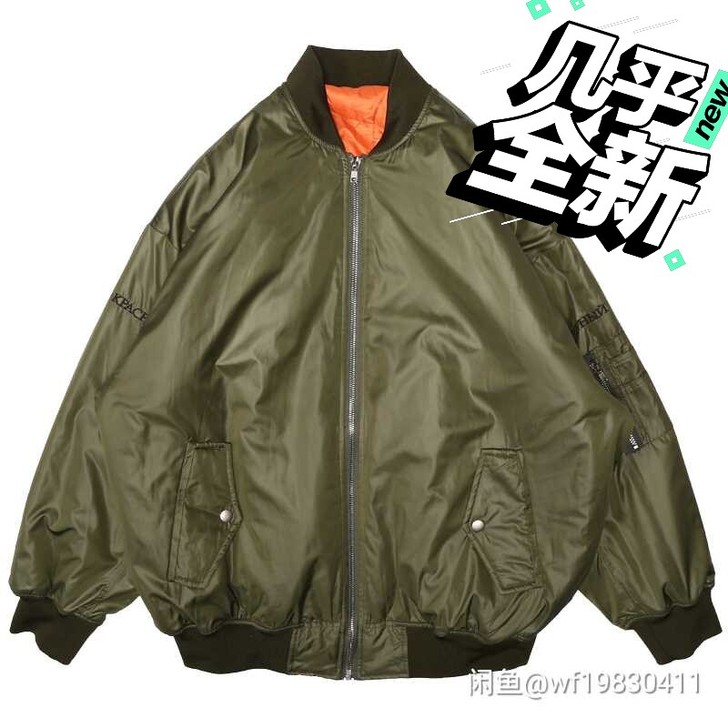 冬季街头潮牌飞行员棒球棉服刺绣