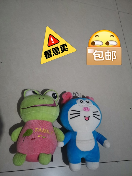 多啦a梦，买一送一  便宜 玩偶