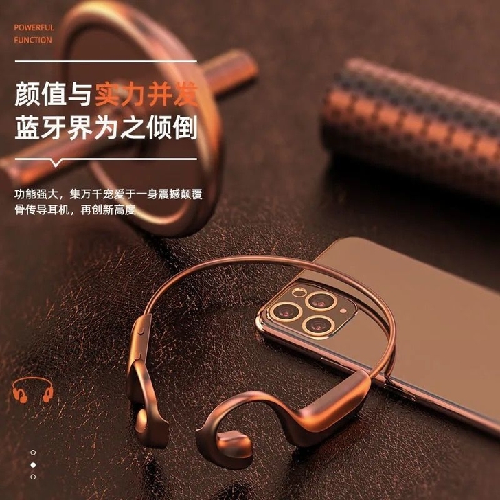 蓝牙耳机无线挂耳式高音质不入耳式运动骨传导...