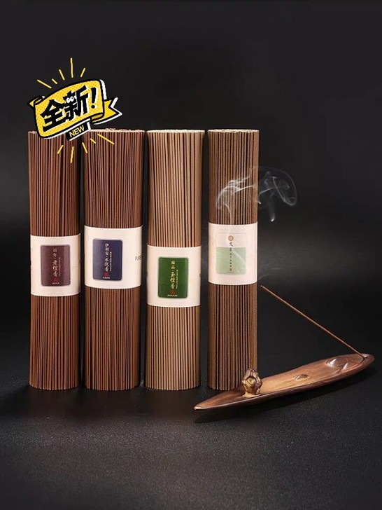 玉檀沉香线香20g