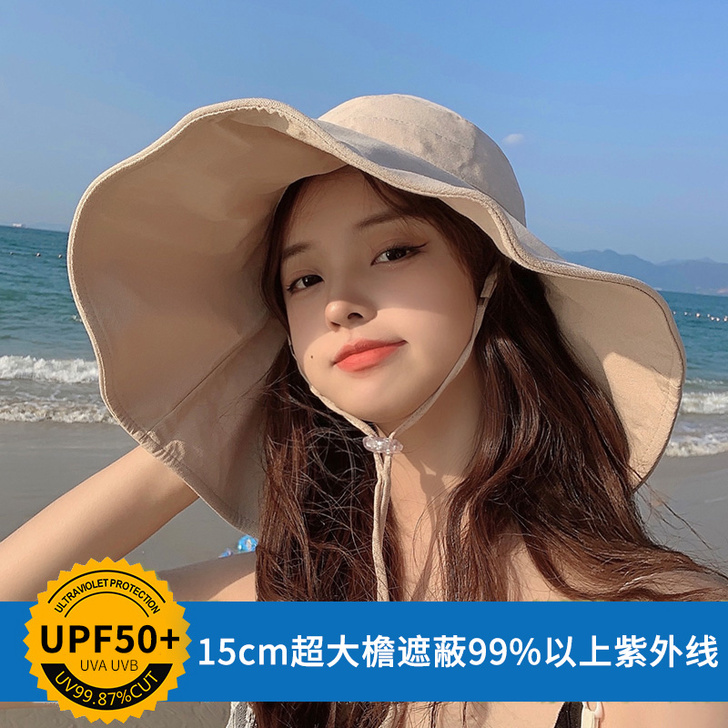 艾佳微 帽子