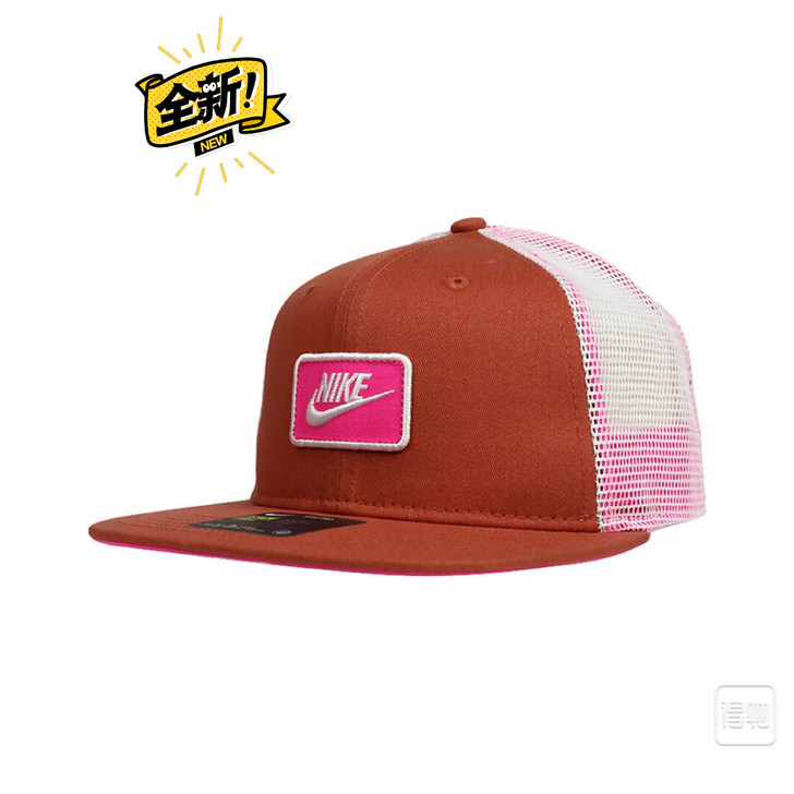 耐克男女帽新款运动透气耐磨网球帽旅游遮阳休...