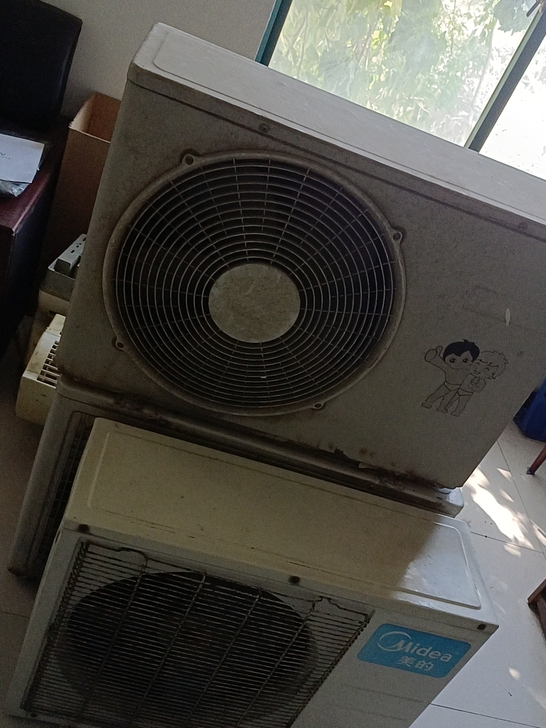 旧空调需要联系