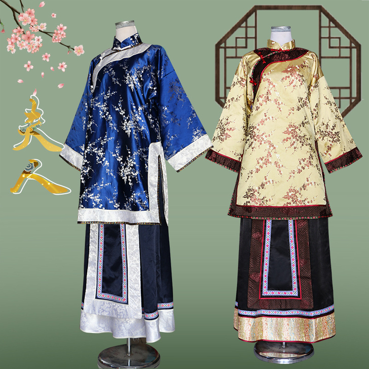 姑苏情 民族装舞台装 全新 未穿