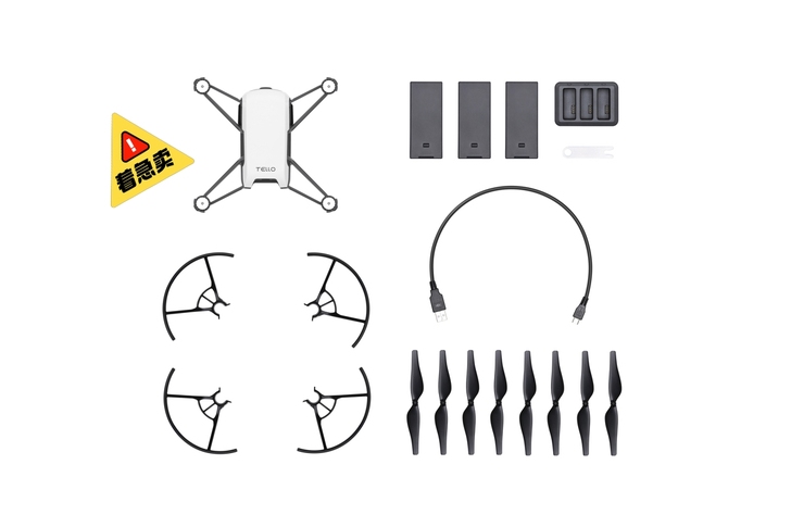 大疆特洛无人机，套装版，只飞过两次