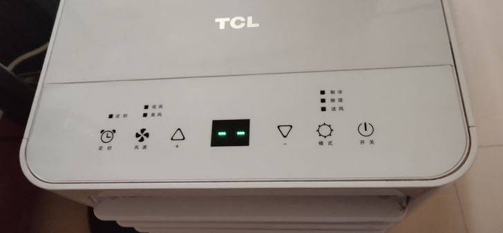 TCL移动空调，1匹空调，大品牌