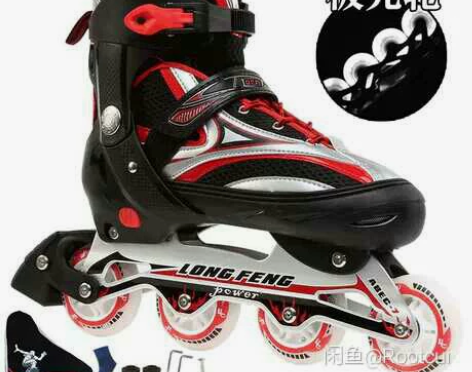 轮滑鞋（全新，41__46可调） 感兴趣的...