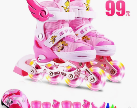 [转卖]派乐迪溜冰鞋儿童全套装男女旱冰轮滑...