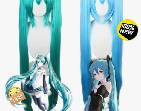 初音未来cos假发 全新包邮送发网 全新一...