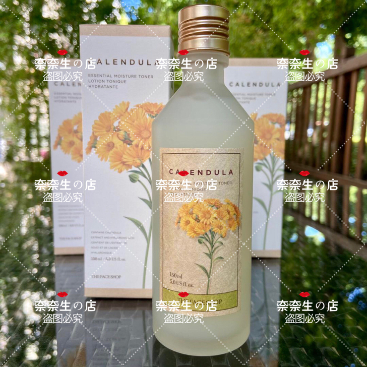 菲诗小铺金盏花清润保湿水规格：150ml