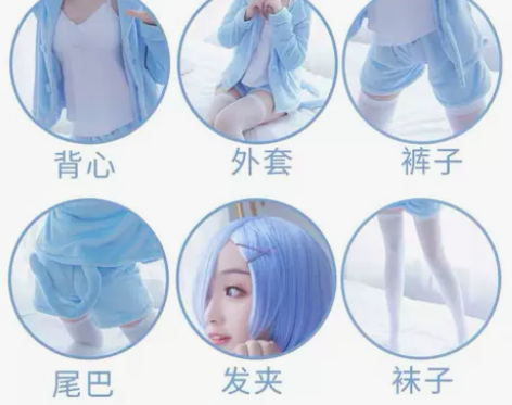 动漫从零开始的异世界生活 Re0 蕾姆拉姆...