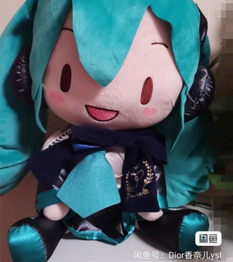 现货SEGA 初音未来同款 Precial...