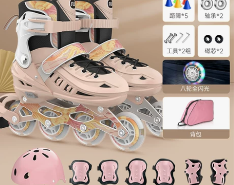 斯威溜冰鞋儿童轮滑鞋初学者品牌男童女童正品...