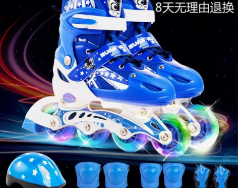 [转卖]路狮溜冰鞋儿童全套装旱冰鞋滑冰鞋成...