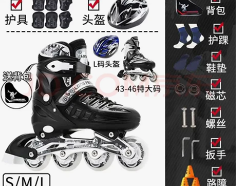 加了社团买了以后上脚穿过一次，学习比较忙没...