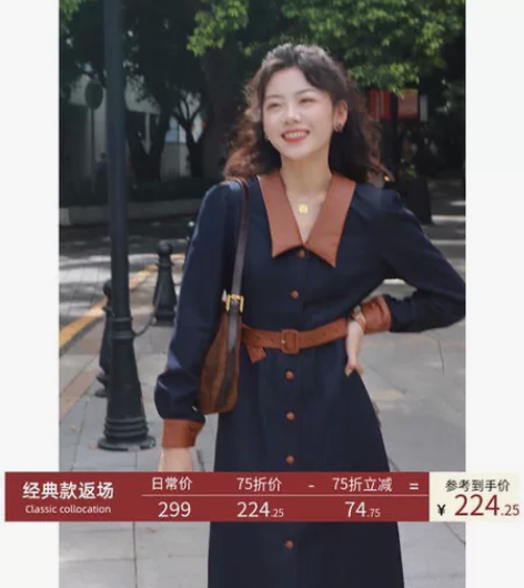 许大晴 复古港风仿牛仔连衣裙女秋季撞色高腰...