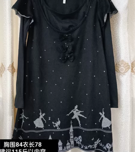 vintage港风假两件针织连衣裙，薄料 ...