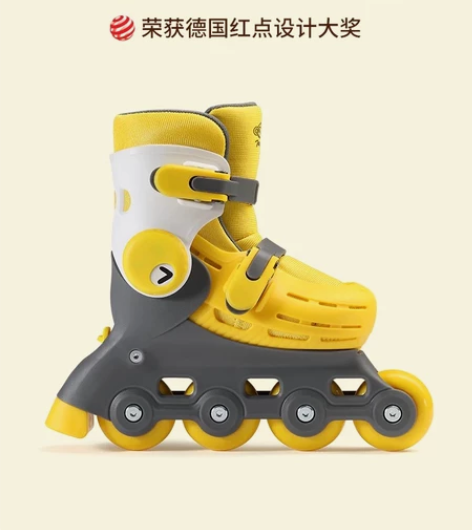 柒小佰儿童轮滑鞋初学者全套装溜冰鞋男女童可...