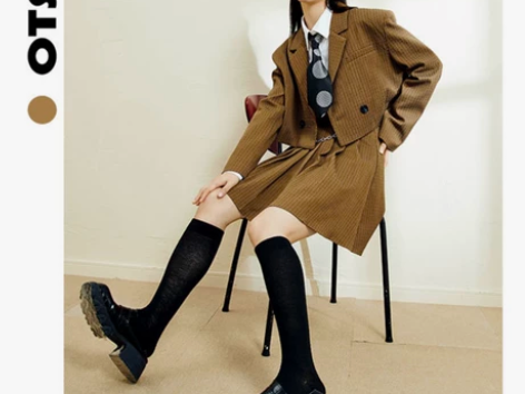 OTSD小个子短款咖色西装外套女21秋季学...