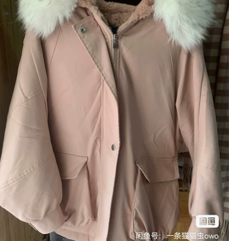粉色派克服兔毛 M码 穿1 科幻  借 独...