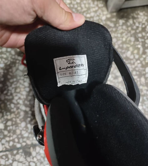 捷豹滑冰鞋42-45码 穿过几次 价格超低...