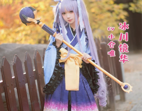 ?【次元依】公主连结Re:Dive手游镜华...