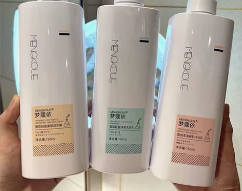 ［低价包邮］品牌超香洗发水控油去屑氨基酸轻...