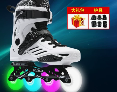 ?洛神旗舰店买的 溜冰鞋成年直排轮花式轮滑...