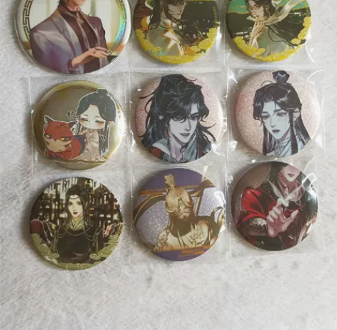 标价出图上所有，包邮，不刀，可直拍 小吧唧...