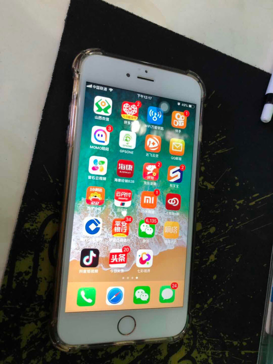 iphone6spuls