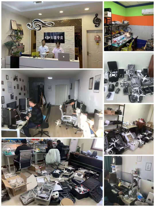 大疆Dji二手无人机代卖小能手，收货小能手...