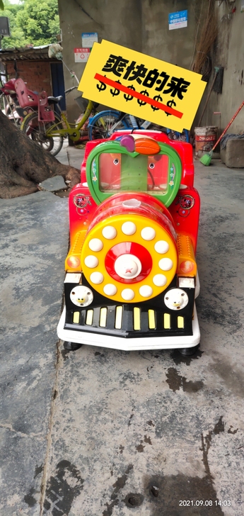 出售两台摇摇机，因为坐的人少了，难得收捡，...