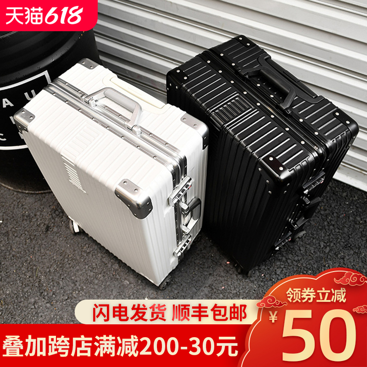 ULDUM旅行箱行李箱铝框拉杆箱万向轮20...