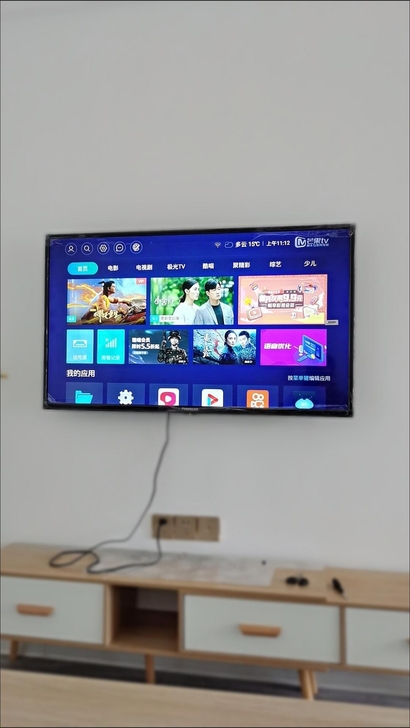 全新网络版高清电视包装配件齐全，质量完好，...