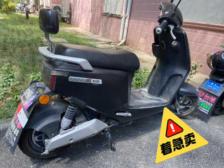 台铃电动车 60V20A ,目前续航50公...