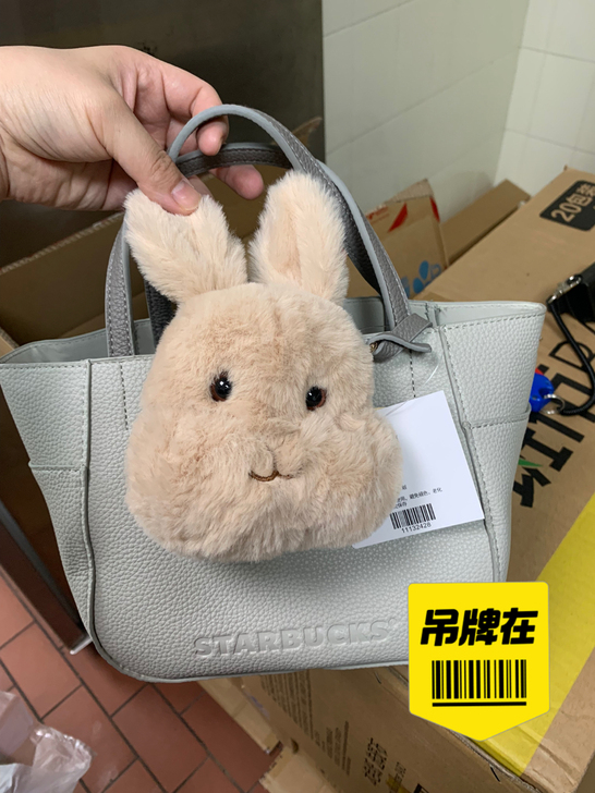 全新  塑封在 没拆～带毛绒兔子零钱包