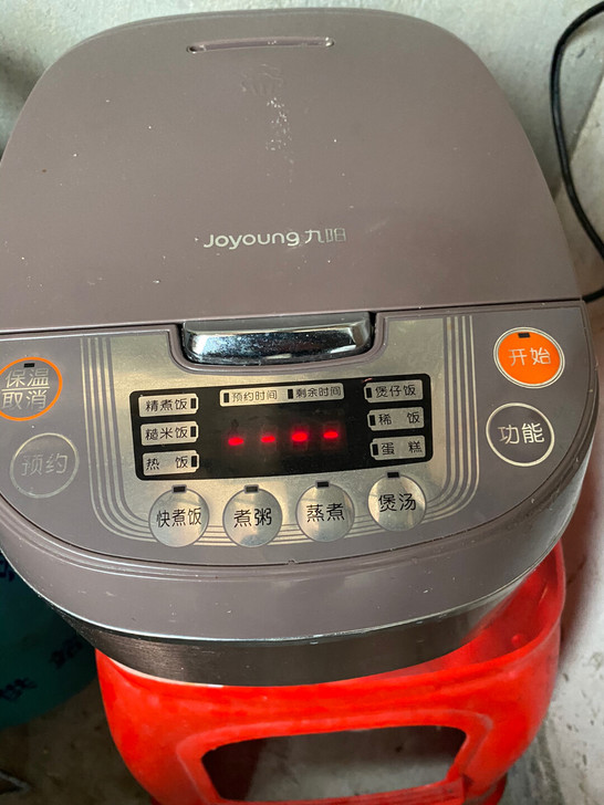 低价出售九阳电饭煲3L升迷你电饭锅小型家用...