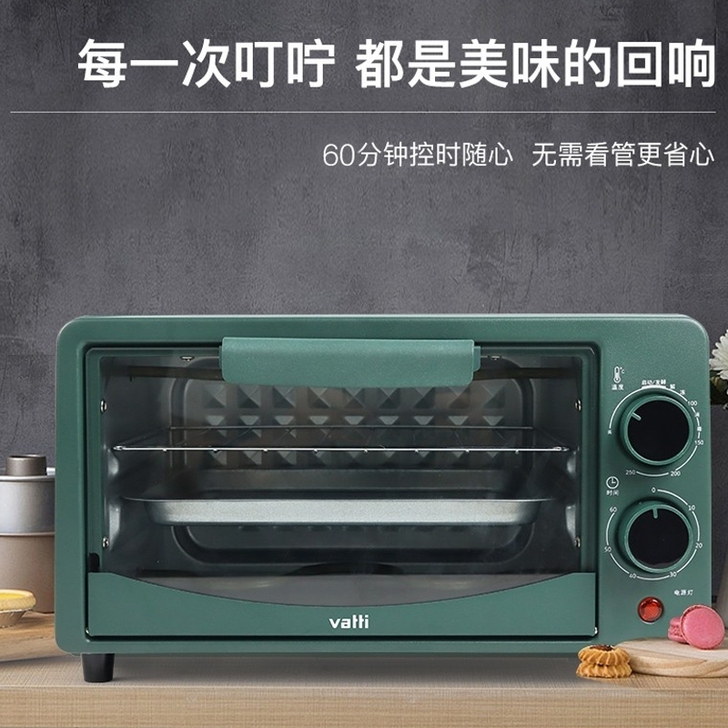 华帝电烤箱,99新,拿回来试过一次一百多度...